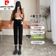 Pierre cardin spring and autumn black high-waist jeans for women, fashionable small and versatile fashion internet celebrity elastic nine-point casual work pants [L9195C] Black S suggests 85-95Jin [Jin equals 0.5 kg]