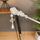 Biyun New Chinese Style National Style Xiangyun Jade Ruyi Hairpin Feminine Tassel Step Shake Cheongsam Updo Hairpin Hair Accessories Everything Goes Wishful Hairpin Gold
