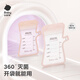 Babycare disposable milk storage bag with milk freshness bag breast milk storage bag thickened to prevent leakage 160ML*40 pieces pot mouth style
