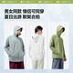 
Beneunder sun protection clothes for women sun protection clothes ice silk cool and loose breathable outdoor sun protection clothes versatile for men and women AL672 Manye Green S
