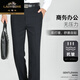 Classic car spring and summer thin trousers middle-aged straight casual pants formal dress dad elderly business suit men's pants [summer] trousers 9901 navy blue thin 29 [2 feet 2] waist circumference