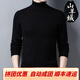 O pastizales ORDO CITY SUJETOR DEL TIEMPLO DEL TIEMPLO Color sólido para hombres de mediana edad y los jóvenes pueden voltear la base de collar alta Cachemira Corea Medium Gray 165/84a (M)