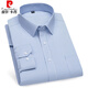 Pier Cardin White Shirt Herren-Langarmgeschäft formelle Form professioneller Arbeitskleidung Groomsmen's Shirt Herren Hochzeitsanzug 6624 41 (180)