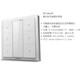 DOOYA (DOOYA) 122/826 electric curtain remote control 270027602702250251 DC1602 remote control 15 motors button battery +