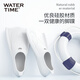 Flippers Watertime / SHUICHUAN
