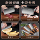 Shibazizuo couteau de cuisine ensemble de couteaux trois pièces combinaison couteau à découper les os de cuisine à domicile Yangjiang trancheuse à viande ustensiles de cuisine ensemble complet de porte-couteau couteau à trancher + couteau à découper les os + couteau polyvalent (porte-couteau en bois gratuit) ensemble de 3 pièces