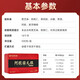 北京同仁堂阿胶东阿胶福牌胖东来品质阿胶糕阿胶固元阿胶块阿胶送礼长辈父母 500g*4盒节日礼物送礼佳品