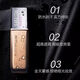 Maybelline (MAYBELLINE) Maybelline official website flagship Juzheng makeup foundation superstay custom 24h long-lasting, waterproof and anti-destructive, clearance genuine color number 115