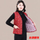
Silk autumn and winter vest new style middle-aged and elderly camel velvet warm and gentle women's vest wearing floral loose cotton vest WY-6629/model No. 3 color Recommended 140-160Jin [Jin equals 0.5 kg] 5XL