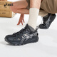 亚瑟士（asics）运动鞋GEL-SONOMASE男女款户外涉水鞋露营鞋1203A670 灰色/黑色 36