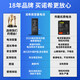诺希 适用于苹果13/12/11/IPhoneX/8/7/6系列手机电池【3C认证】 内置电池换新 一年质保加强版 苹果8Plus丨2691mAh