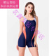 QIXIAO swimsuit for women plus plus size training sports quick-drying one-piece boxer 200Jin Jin equals 0.5kg Fat M conservative hot spring swimsuit fat woman blue 3202 comes with swimming cap 4XL (weight 145-160Jin Jin equals 0.5kg)