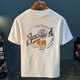 Woodpecker Short-sleeved T-shirt for men's summer ice silk thin high-end trend printed American fashion brand loose round neck T-shirt JSW9906 elegant apricot XL