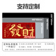 
Funny New Year's Mouse Pad Extra Large Snake Year Chinese Style Text Office Computer Desk Pad Work Station Keypad Anti-slip Customized versatile High-value Thickened Good-looking Lock Edge 13068 Xile 800mm*300mm*3mm