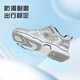 
Telanis autumn children's sneakers versatile boys running shoes for girls lightweight non-slip dad shoes white/silver size 27