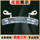 
Suitable for Midea washing machine accessories glass door hook door hinge MG80-1431WDXG/1421WDXS original door hinge original door hinge 185