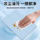 
Min Qiao is suitable for old iPad 4 protective case 9.7-inch flat panel protective case A1395 Apple A1458 silicone triple-fold 1416 Old Pad 2 generation 1396 full cover 1460 anti-fall 14 [baby powder] A1395/A1416/A14583