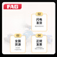 Подшипники FAG 6212 6213 6214 6215 6216 6217-2Z/2RZ/2RSR/C3 6216-J20AA-C3