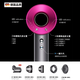 Xiaomi Baby series high-speed bladeless hair dryer with high power and no harm to hair. Home silent negative ion hair care hair dryer. Home appliance Huaqiangbei hair dryer No. 1 holiday gift. Single air nozzle. Starry sky gray. 4.5 billion negative ions | 5 seconds constant temperature quick drying.