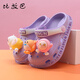 
Bimuba hole shoes for girls in summer new children's slippers for girls beach shoes non-slip soft sole baby girl cute sandals at the seaside pink [Egg Ball] 24