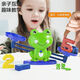 Dwarf oily children's frog digital balance scale mathematical logic puzzle thinking training game parent-child interactive number toys [upgraded version] frog balance (frog 40)