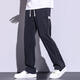 
[Brand code breaks the code to pick up the bargain] Trendy brand soft Tennis jeans for men loose straight-leg casual wide-leg pants for men ice 1048 black M (100Jin [Jin equals 0.5 kg]) equal code