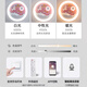 Menghu Chica Room Techo Luz Creative Unicorn Rainbow Princess Dormitorio Full Spectrum Eye Protection sin iluminación estroboscópica 9227 Pegasus Rainbow-Wuji Dimming + Mijia inteligente