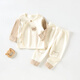 
Disney baby clothes newborn split set pure cotton children's spring and autumn newborn monk full moon suit four seasons pajamas boneless 12245 brown bear 66cm 66 (March-June)