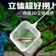 Pet Neighbor Stainless Steel Telescopic Handmade Fishing Net Small Ornamental Fish Guppy Betta Fish Tank 3D Fish Fishing Pocket Fishing Large