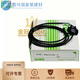 力科RX670-NW RX671-PW 671 672 673 674 675 676 6 RX677-PW 6716726736746756766
