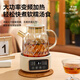 Mengduofu health pot all-glass thermostatic kettle kettle teapot mini office one-person flower teapot home boiling water for tea baby silicone-free 0 glue pure glass bottom one smart model all-glass + multi-function + appointment 1L flagship model
