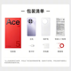 一加 Ace 5 Pro 16GB+1TB 星穹紫 高通骁龙 8 至尊版旗舰芯片 风驰游戏内核 oppo游戏智能手机 