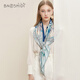 Gem butterfly silk scarf Hangzhou silk mulberry silk scarf shawl female mother birthday gift female red gift box blues verse