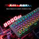 Cherry Cherry Pixiu98 Индивидуальная клавиатура Bluetooth Трехмодовая беспроводная ЖК-сварка RGB Hot-Swap Game Display, совместимая с Win/Mac Ice Flame Blue Tea Roll