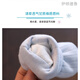 Etondrew (Etondrew) Chaussures et chaussettes de bébé Spring Soft Sole Chaussures sans tomber bébé pour bébé 0-3-6-9-12 mois