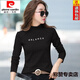 Pierre Cardin reines Baumwollhoch-High-High-Hals-Langarm-T-Shirt für Frauen mit Herbstkleidung, neues, vielseitiges Körperhemd, inneres Oberteil, Basishemd, Frühling 6623 Pink (kurzer und langer Rücken, Slim Fit und Small) S 75-95jin [Jin gleich 0,5 kg]