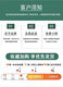 XMSJ Guide d'onde chinoise Fil antique dix mille caractères motif en arrière de ligne de plinthe de ligne de ligne de ligne de bord à bord bordure de bord à bord à bord fermé à bord à bord de la ligne de retour 30601,8 cm