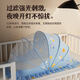Gasgoo Baby Mosquito Net Foldable Baby Mosquito Net Cover Bed Anti-fall Mosquito Net Blackout Model Free of Installation Baby Mosquito Net