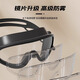 Huili swimming cap swimming goggles for women waterproof and anti-fog HD professional myopia men's large frame swimming glasses diving equipment off-white + silicone swimming cap [main picture-flat light]