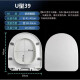 Toto Cover Universal CW988 SW764B 719 981 784 854 CW886 Cubierta de inodoro tipo Vu Cushoned Vu Grey V-Wickened PP5-36 de ancho