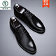 Carpintería de verano Negocio Formal Formal Desear transpirables Sandalias de cuero genuinas de cuero Hombres Men British Inner Altura que mejora el estilo coreano zapatos versátiles de moda versátiles negros 9928 Modelo de cuatro estaciones de cuero estándar Tamaño 37 Comprar uno cinco