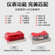 APTT500T720飞途竞速693全新APT控制器APT九号直上在线OTA驻车 T500九号直上九号N/M/Q/C