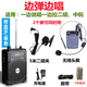 Jinsheng microphone microphone clip is suitable for Erhu, flute, cucurbit flute, saxophone, harmonica, Xiao musical instrument special wireless audio amplifier Bluetooth portable speaker No. 6, wireless headset + 5m Erhu clip, play and sing at the same time