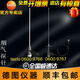 DETU 0600 9766 335mm0600 9767 700m sonde d'échantillonnage à gaz de combustion allemand 0600 7610 0600 9766