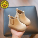 G. Duckkids Little Yellow Duck Girls Boots Boots Детские короткие ботинки детская обувь мягкая подошва маленькая детская обувь для принцессы для девочек обувь кожаные ботинки осень бежевые 15 туфлей. Длина около 12 см подходит для ног 11-11