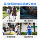 Dushulang Dushulang Learning Machine English Listening Treasure AI Precision Learning Repeater Walkman Learning Machine Chinese English Learning Improvement Tool Listening Large Screen Oral Practice Machine New M7-Textbook Synchronization + General Studies + 32G Standard Edition