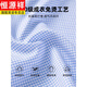 Hengyuanxiang Herren reines Baumwollfreies Eisenhemd Plaid kurzärmelig 2025 Frühlingsgeschäft Casual Longleved Shirt kurz* Ärmel 6636 Blaues Dreieck 38 [Gewicht 110jin [Jin entspricht 0,5 kg] -125jin [Jin gleich 0,5 kg]]