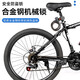 Mountain Bicycle Lock Anti-Diebes Passwort Stahldrahtschloss Dicke Fixed Key Lock Anti-Schear-Fahrrad-Gerätezubehör Klappertaste-Lock-85cm-mit Sperrrahmen (einfache Installation)