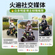 Shengbutong Children's Electric Bike Motorcycle 1-3-3-6 ans Tricycle Tricycle Télécommande La voiture de jouets peut être utilisée comme enfant Batterie Car Olive Green [Dual Drive + Remote Control + Early Education + Bluetooth] Cadeaux d'anniversaire des garçons et filles pour la journée pour enfants