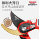 Delixi Electric Pruning Shears for pruning fruit trees, garden pruning shears, gardening flower shears, special scissors for cutting branches, Golden Battle, Black King Kong, SK5 steel + free lanyard